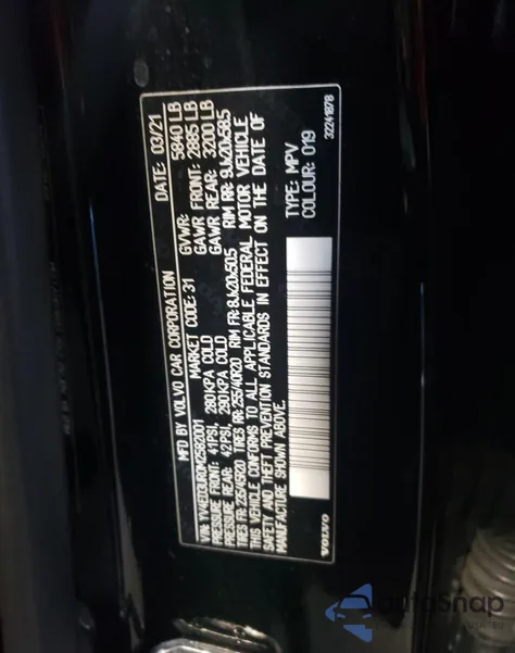 2021 Volvo Xc40 Recharge z USA, uszkodzony, nr VIN YV4ED3UR0M2582001